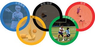 皇马63年仅1次无缘欧冠16强 数据支持赢球晋级