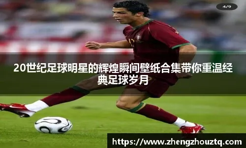 [田径]吴艳妮晋级女子60米栏半决赛