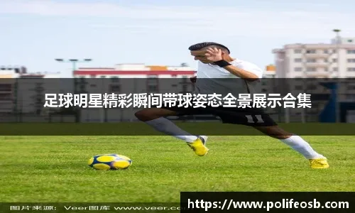 兰特绝杀，雷霆崩盘