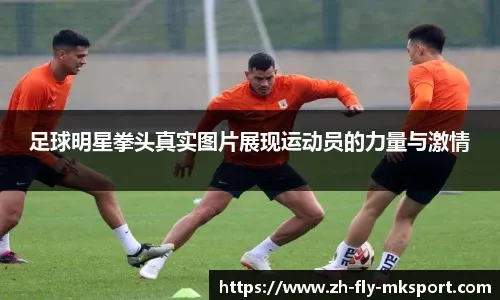 这么大年纪，这个表现还要什么自行车？＂