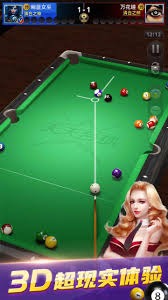 瑟尔洛特破门格德斯扳平 马竞1-1距榜首11分