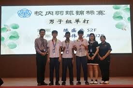 皇马2亿巨星击打门将，被禁赛2场，连累球队受罚！佛爷不服：上诉