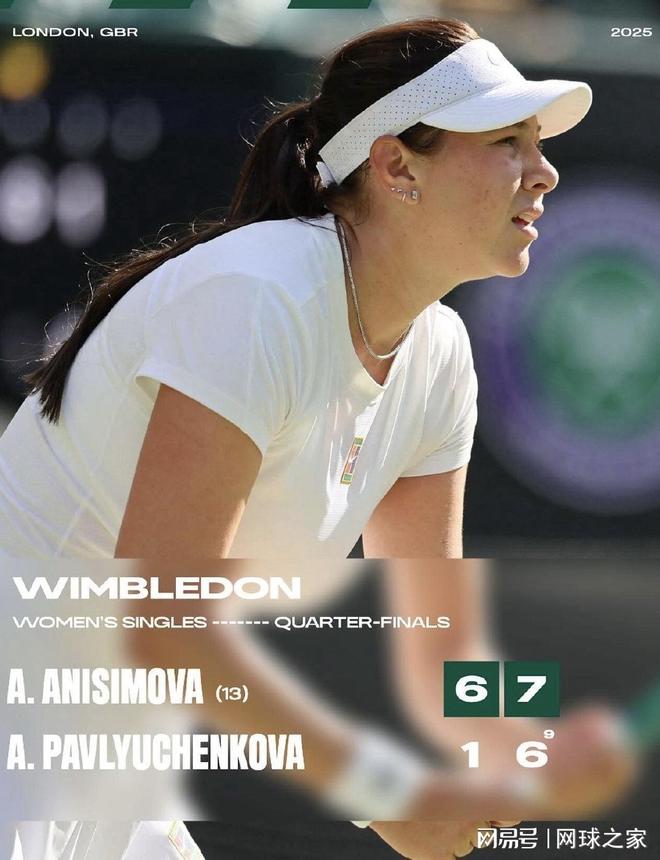 越了篮球本 越了篮球本