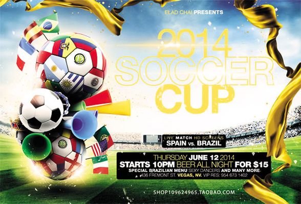 每一次对外 每一次对外