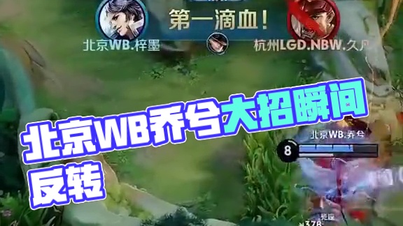 务状况的限 务状况的限